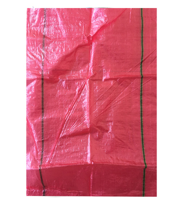 塑料編織袋如何更吸引人 從實(shí)用到美觀(guān)的轉(zhuǎn)型之路