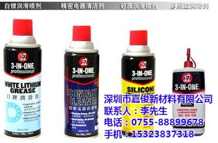 深圳積架潤滑脂 嘉俊工業(yè)品引領高效工業(yè)潤滑脂供應新篇章