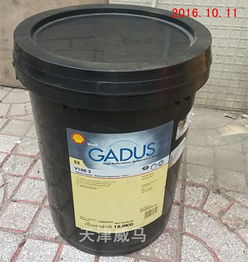 工業潤滑脂的工作溫度范圍及其應用