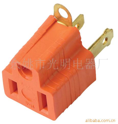 余姚市光明電器廠 專注保健電器配件，守護健康生活