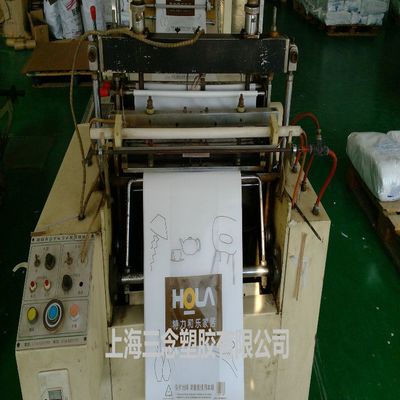 印刷PE袋與保健電器配件 廠家直供，品質保障，價格優勢